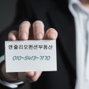 기장펜션 이미지