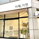 경기도 수원시 권선구 세지로28번길 31-3 (세류동) 이미지