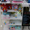 다비치안경 호매실 홈플러스앞점 이미지