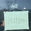 융건로 | 화성 두쫀쿠 동탄 두쫀쿠 | 공원카페 두쫀쿠 후기 오픈런 웨이팅