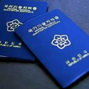 ITQ컴퓨터자격증대비반 이미지