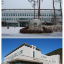 대구지방검찰청 영덕지청 이미지