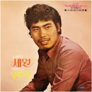 사랑의 다리 이미지