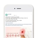 뷰티이랑