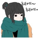 홍콩반점0410부산 - 남구 동명로 135 | 홍콩반점0410부산
