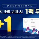 으뜸50안경 합정메세나 이미지