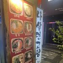 쭌노래연습장 이미지