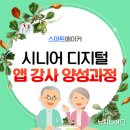 뉴메이커