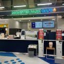 우산제일파크경로당 | 서울 키즈카페 몬스터파크 신도림점 대형키즈카페 쿠폰 달력