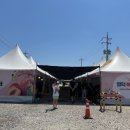남산1리마을회관 이미지