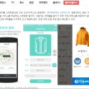 수정크린세탁