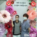 내동 행정복지센터 이미지