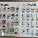 경인로891번길 이미지