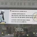 오영김밥 - 시흥시 서울대학로264번길 7 | 오영김밥