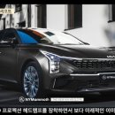 리프트위에자동차 이미지