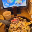 큐슈울트라아멘 - 서초구 마방로10길 18-18 | 원주 무실동 일본라멘 맛집 큐슈울트라아멘 다녀온 후기
