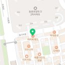 파리바게트 유곡혁신점 이미지