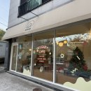 평남로671번길 | 평택 비전동 두바이쫀득쿠키 따따정 내돈내산 솔직후기