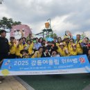 어울림의원 이미지
