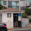 현대공인중개사사무소 이미지