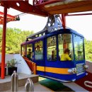 남산카써비스 이미지