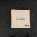 지원모터스 이미지