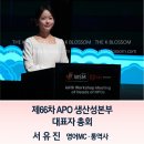 서율산업