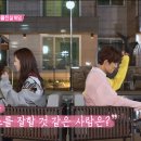 진심 - 서구 | 진심