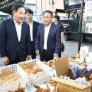 평창전통시장 이미지