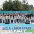 종합복지타운 일원 이미지