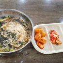 사계절국수 이미지