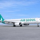 월드사이버게임즈(주) 이미지