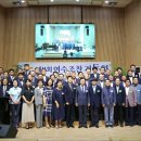 여수제일의원 이미지