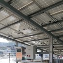 일산 태양광발전소 이미지