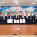 엘지전자(주) 이미지