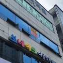 보네아트미술학원 - 용인시 수지구 고기로 91 | 보네아트미술학원