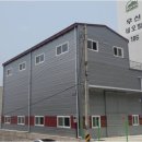 지에프텍 이미지