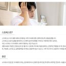 박진숙심리상담센터