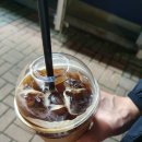 직화커피 서양콩차 네이버블로그