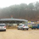 홀스파크민박 이미지