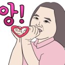 과천식자재마트 이미지