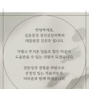 길음삼성정신건강의학과의원 이미지