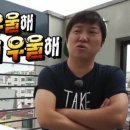 깨비랑 이미지