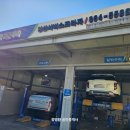 쌍용자동차 양산 서비스프라자 이미지