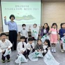 평택소화유치원 이미지