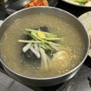 돈우 네이버블로그