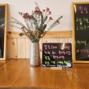 만의약초방 이미지