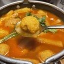 이군포차 이미지