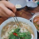 얼큰칼국수 - 남양주시 마석로61번길 18-21 | 얼큰칼국수