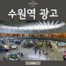 한신광고